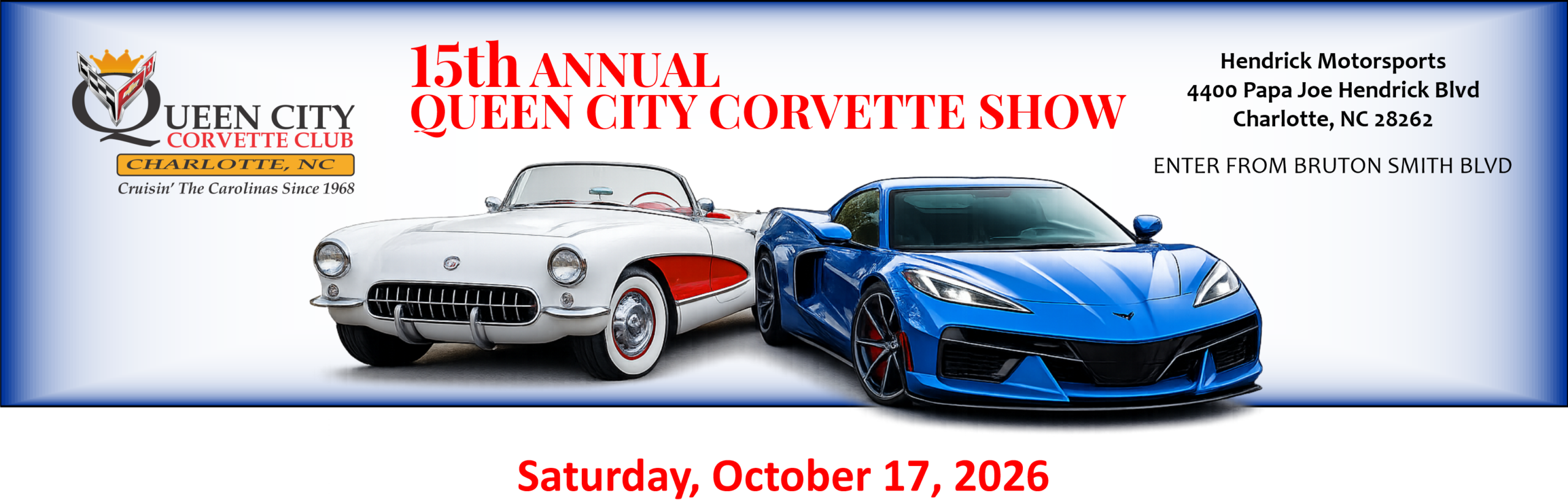 2026 Car Show Digital Brochure Header
