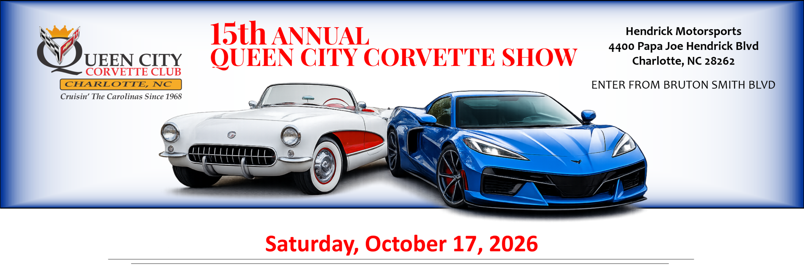 2026 Car Show Digital Brochure Header